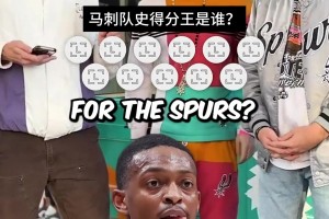 血栓痊愈后到少林寺修行 文班亚马仿佛打通了任督二脉！
